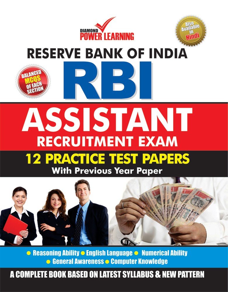 Rbi Assistant Recruitment Exam (12 Practice Test Paper) English (Pb)