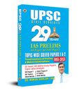 UPSC Civil Services 29 Years IAS Prelims GS Paper 1 & CSAT Paper 2 TopicWise Solved Papers 1 & 2 19952023