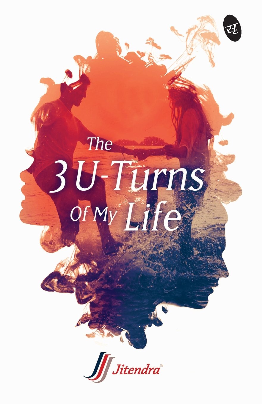 The 3 UTurns of my Life