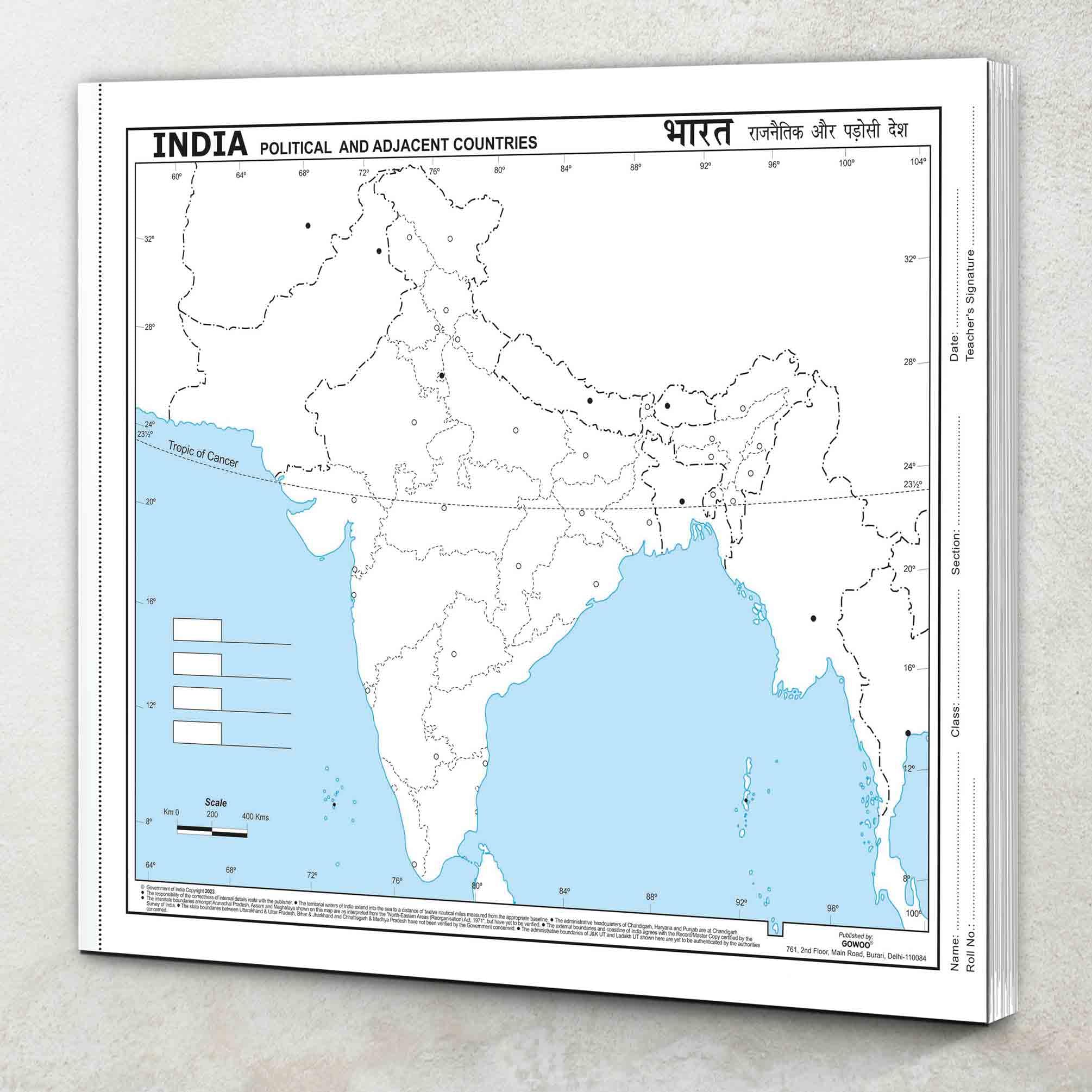 BIG  100 IndiaN POLITICAL OUTLINE MAP FOR SCHOOL| India Political Map: Clear Outline for School Reference