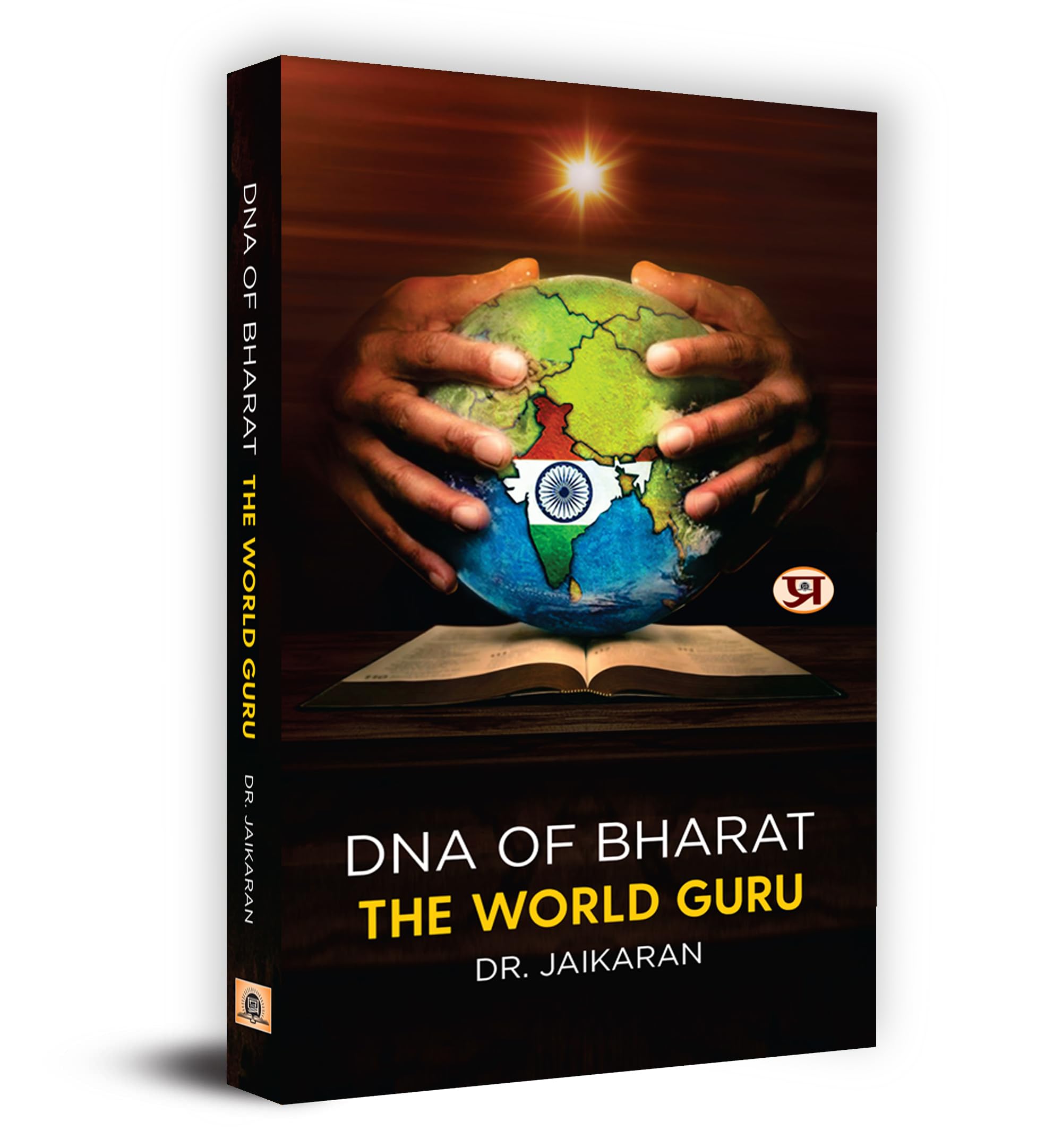 DNA of Bharat : The World Guru | Hindu Culture of The Vedic Period | Highlighting Dharma and Religion