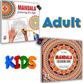 Mandala Coloring books for Adult & Kids | Designs Easy to color | Relaxing Art DIY Activities | Drawing for children & young Adu