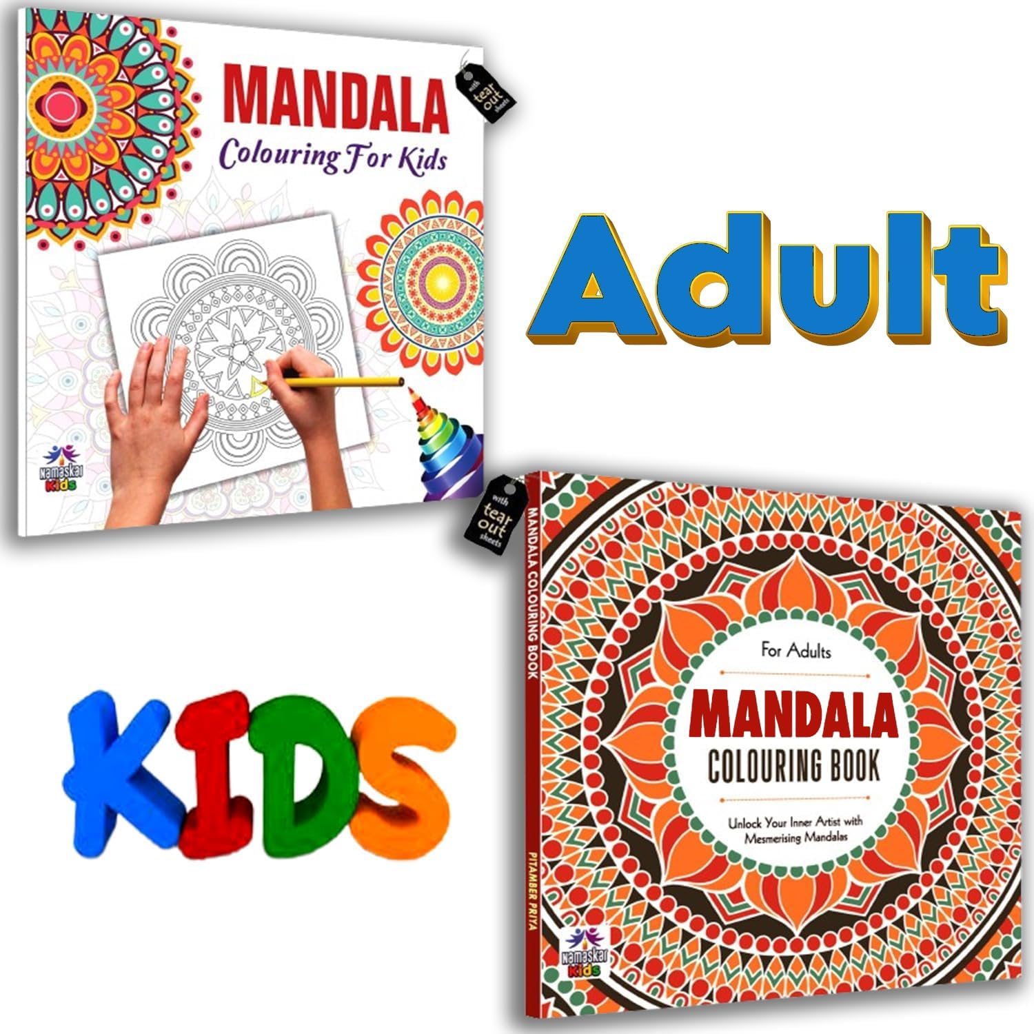 Mandala Coloring books for Adult & Kids | Designs Easy to color | Relaxing Art DIY Activities | Drawing for children & young Adu