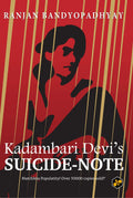 Kadambari Devis Suicide Note Second Edition