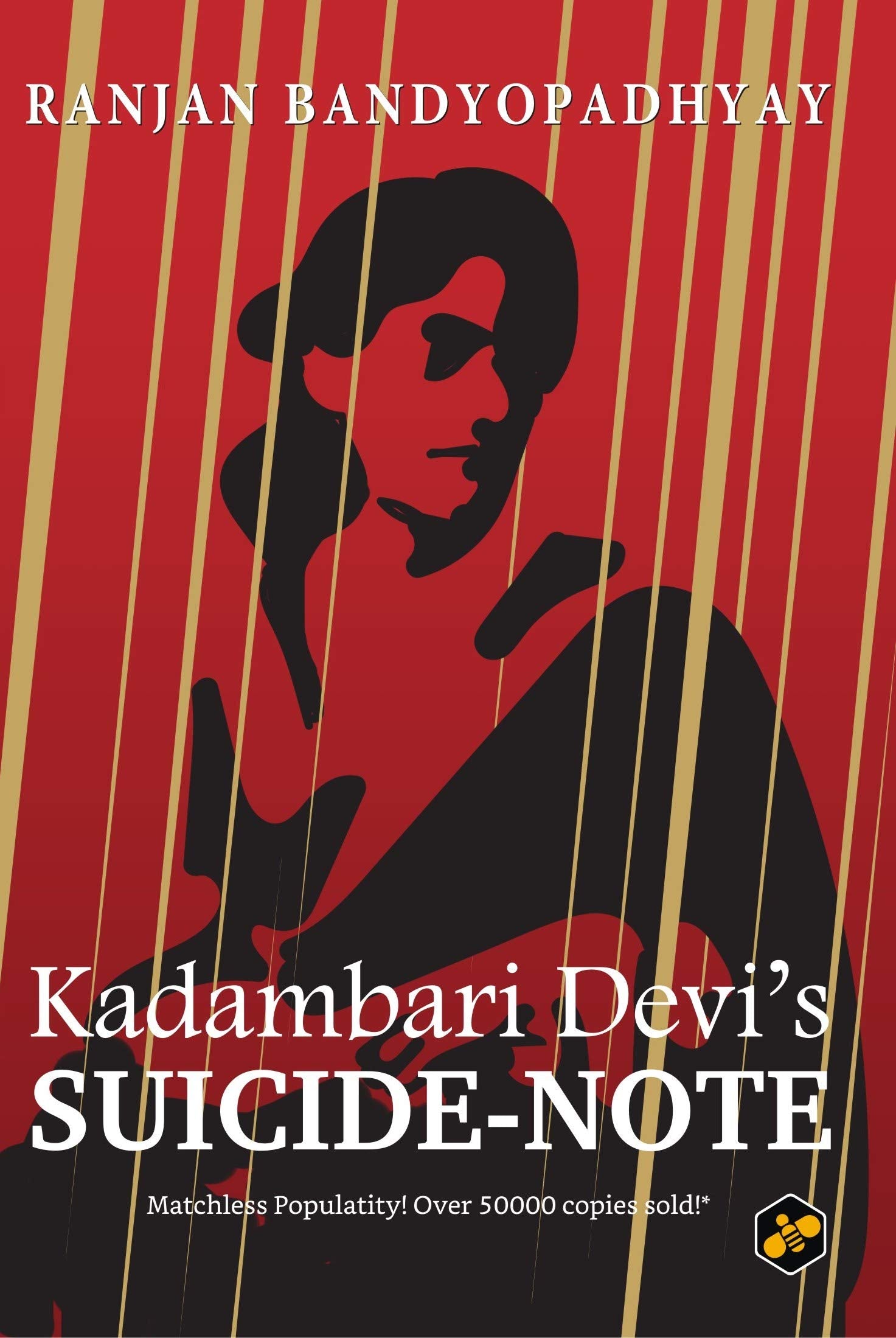 Kadambari Devis Suicide Note Second Edition
