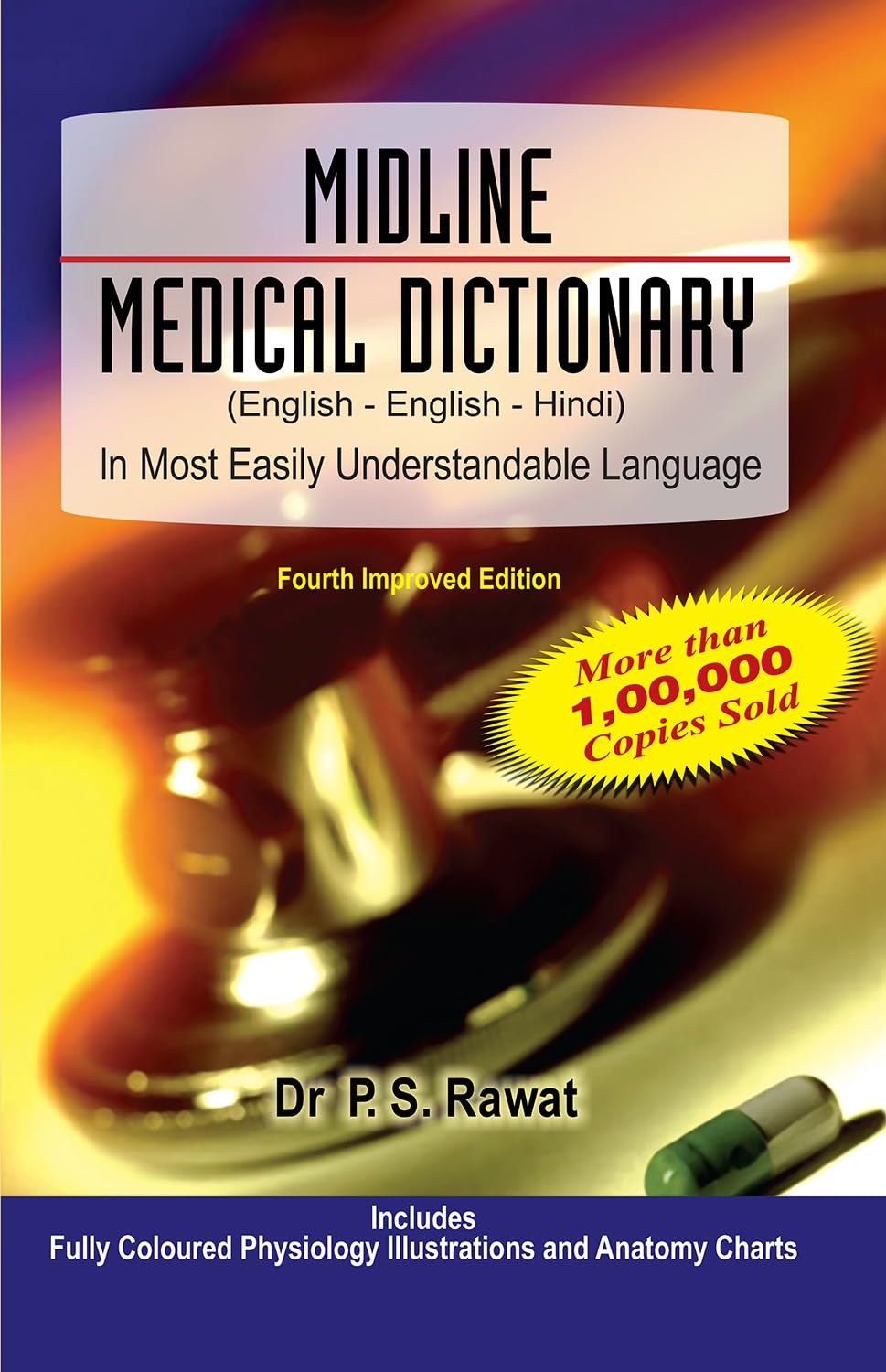 Midline Medical Dictionary  In Most Easily Understandable Language