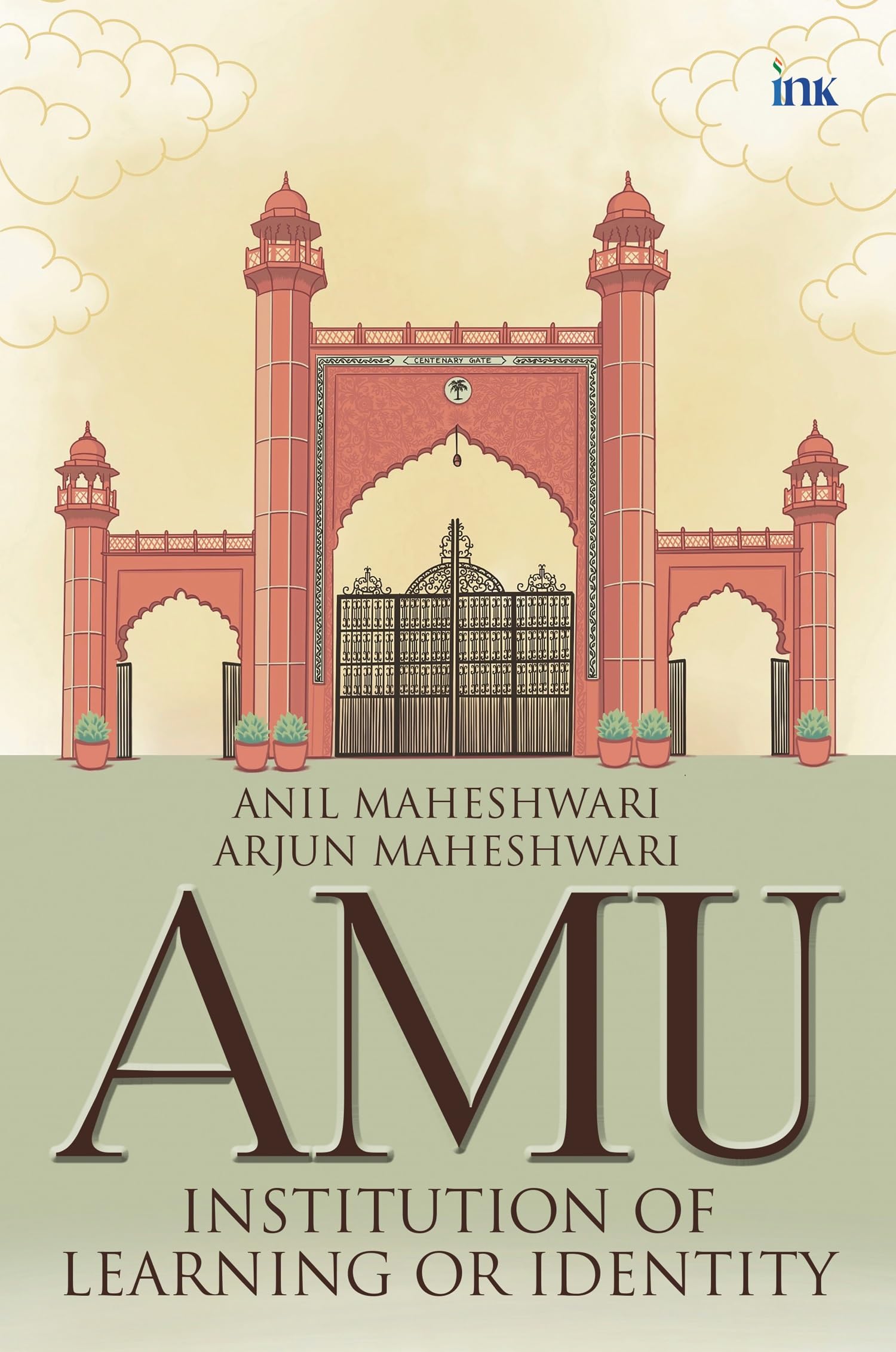 Amu: Institution Of Learning Or Identity