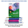 Cbse Class 12 Sample Papers With Solutions Combo : Physics, Chemistry, Biology & English (Set Of 4 Books ) By Allen