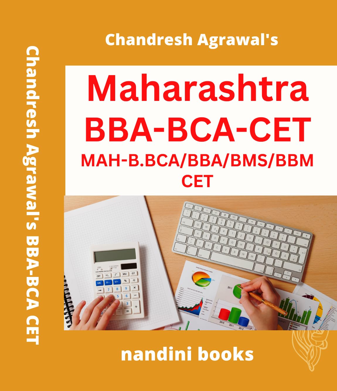 Maharashtra BbaBca Cet Max Success Book By Chandresh AgrawalBook 2025 Edition