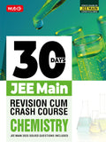MTG 30 Days JEE Main Revision Cum Crash Course Chemistry Book For 2026 Exam | JEE Main 2025 Previous Years Solved Question Paper