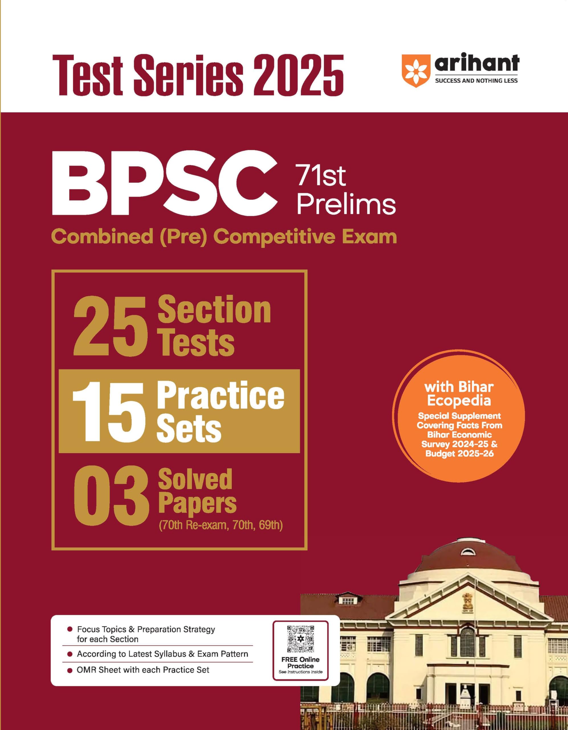 Arihant BPSC 71st Prelims Test Series For 2025 | Combinaed (Pre) competitive Exam with 25 Sectional Tests, 15 Practice Sets and 