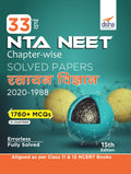 33 Varsh Neet Chapter Wise Solved Papers Rasayan Vigyan (1988  2020) 15Th Edition