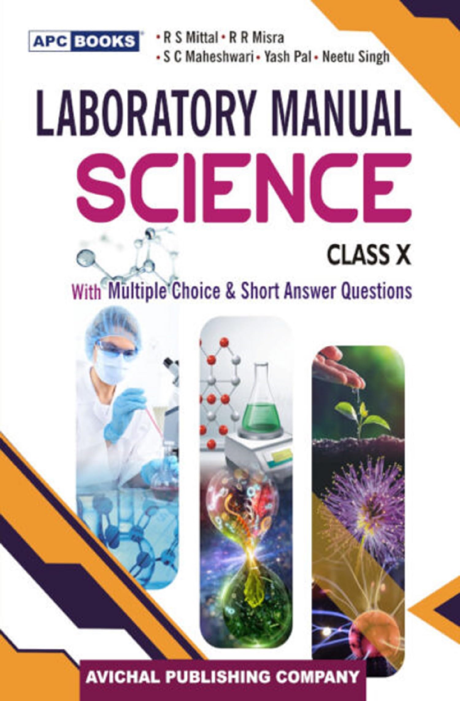 Laboratory Manual Science With Short Answer Questions Class X (202425)