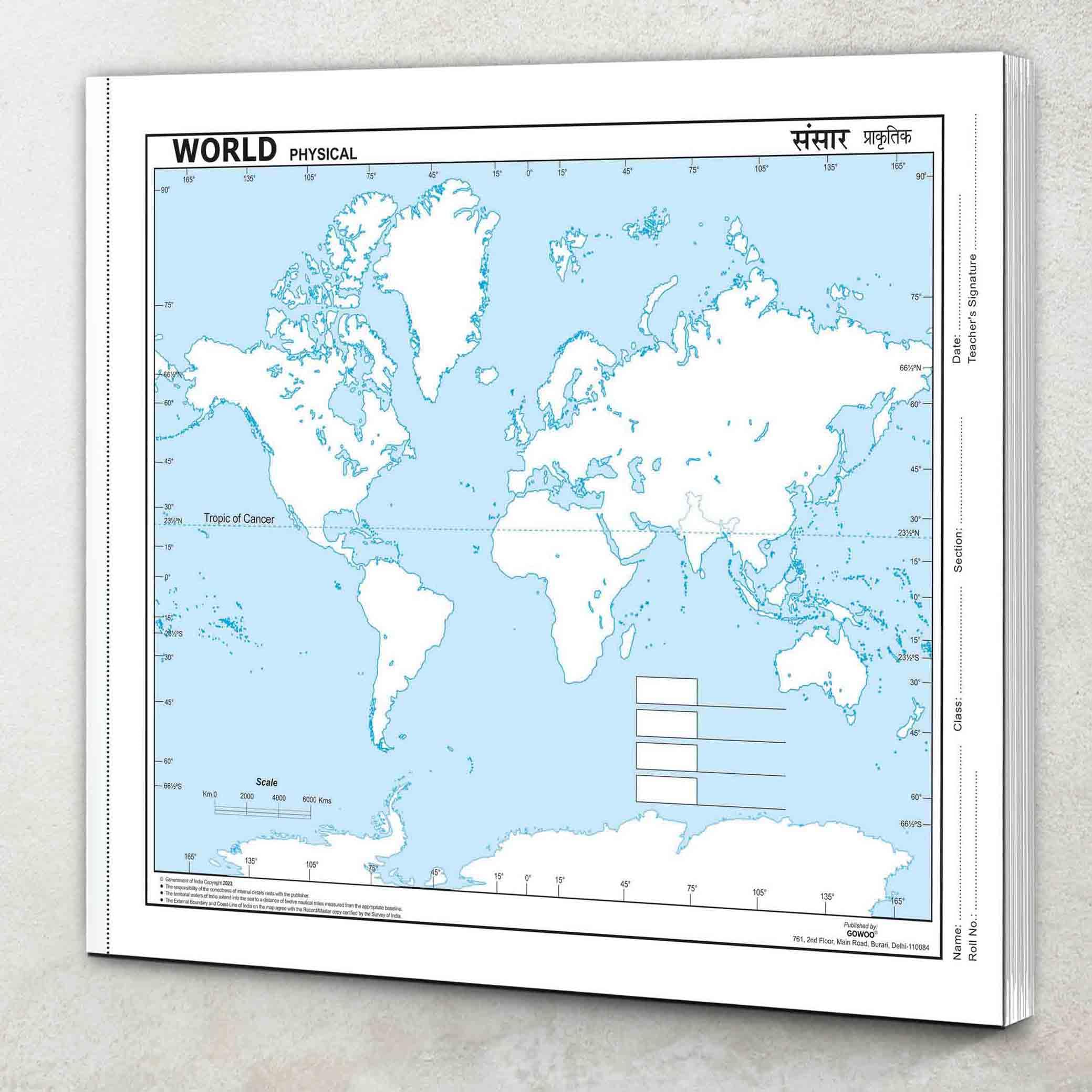 BIG  100 WORLD PHYSICAL OUTLINE MAP FOR SCHOOL | World Physical Map for School