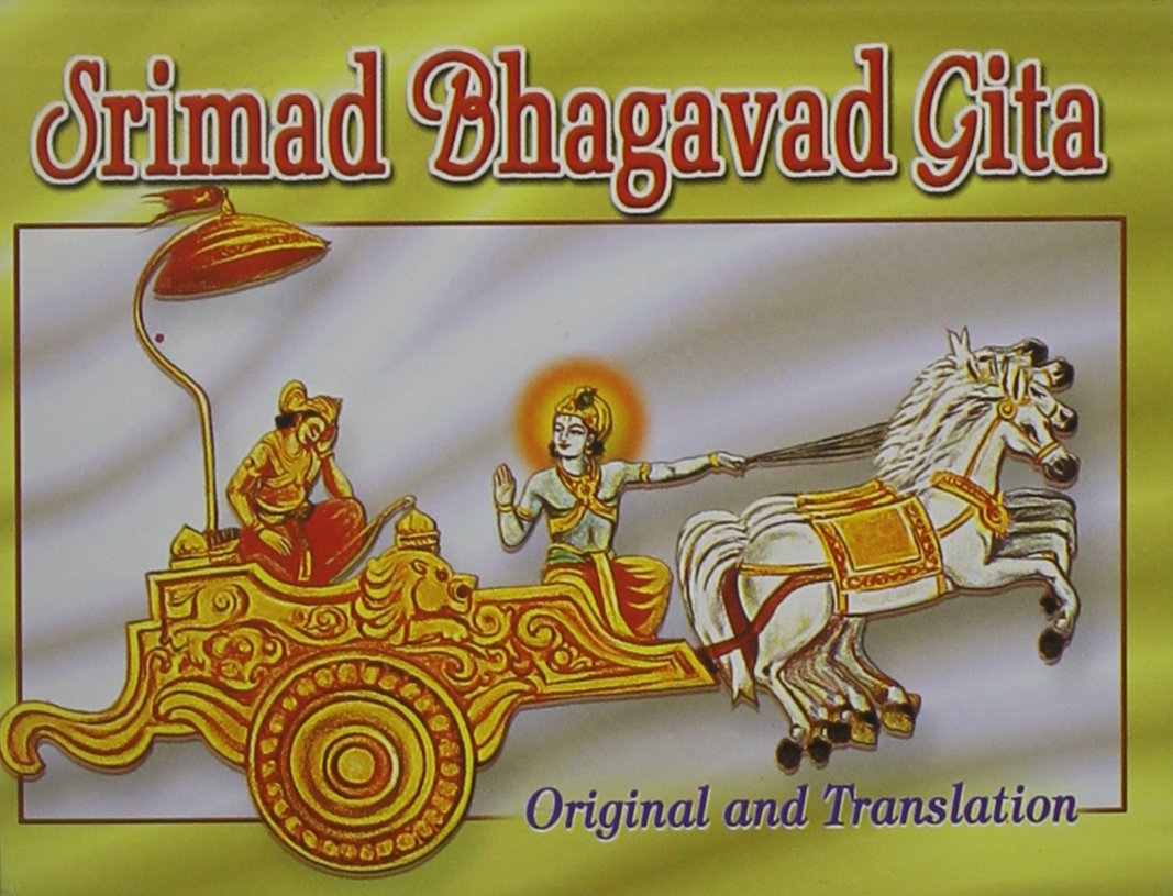 Srimad Bhagavad Gita, Viresh...pocket edition