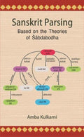 Sanskrit Parsing,: Based on the Theories of Shabdabodha