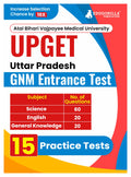 UPGET  Uttar Pradesh GNM Entrance Test Preparation Book (English Edition) | 15 Practice Mock Tests (1500+ Solved MCQs) | Free A
