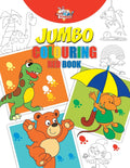 Jumbo Colouring Red Book4 (E) PB (Bengali Edition)