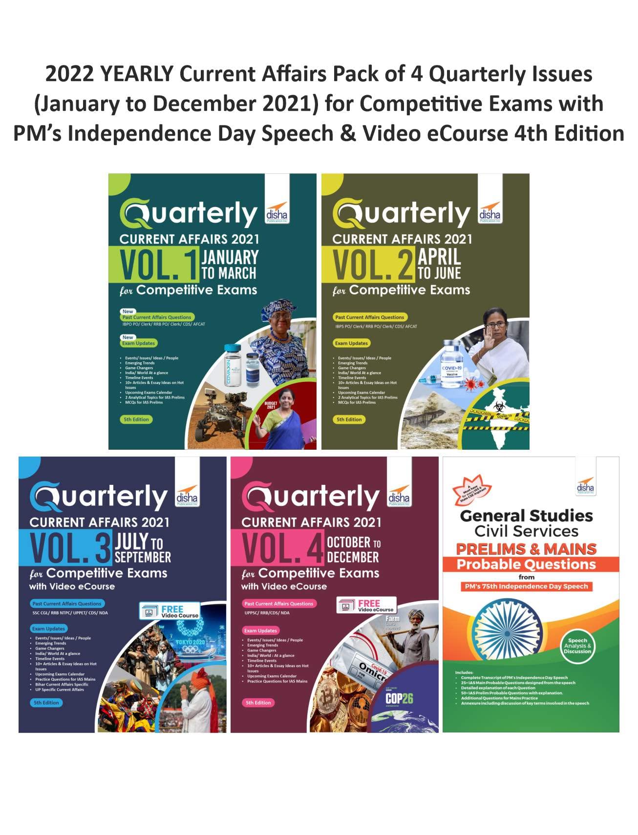 2022 Yearly Current Affairs Pack Of 4 Quarterly Issues (January To December 2021) For Competitive Exams With PmS Independence Da