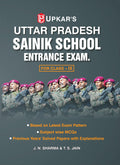 Uttar Pradesh Sanik School Entrance Exam