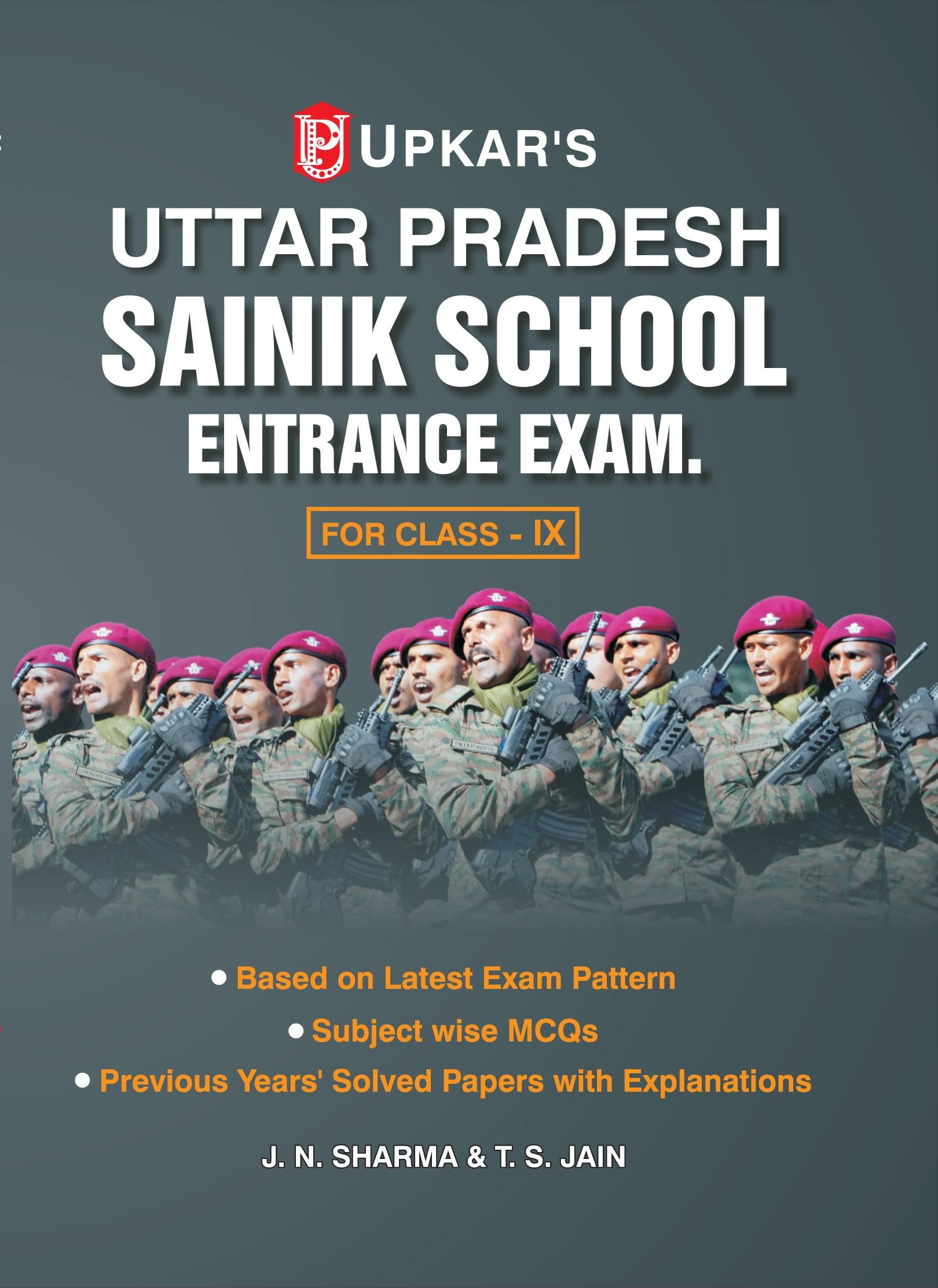 Uttar Pradesh Sanik School Entrance Exam