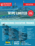 National Thermal Power Corporation Limited Engineering Executive Trainee