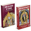 Shri Sai Baba Of Shirdi | Shri Saibaba Satcharitra | Rao Bahadur M.W. Pradhan | Govind Raghunath Dabholkar Alias Hemadpant | Com