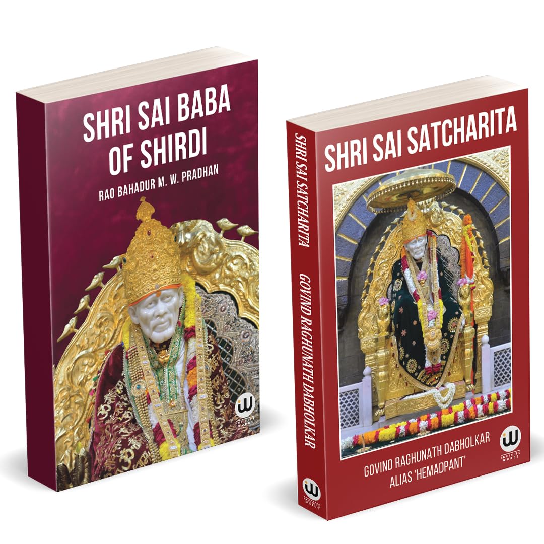 Shri Sai Baba Of Shirdi | Shri Saibaba Satcharitra | Rao Bahadur M.W. Pradhan | Govind Raghunath Dabholkar Alias Hemadpant | Com