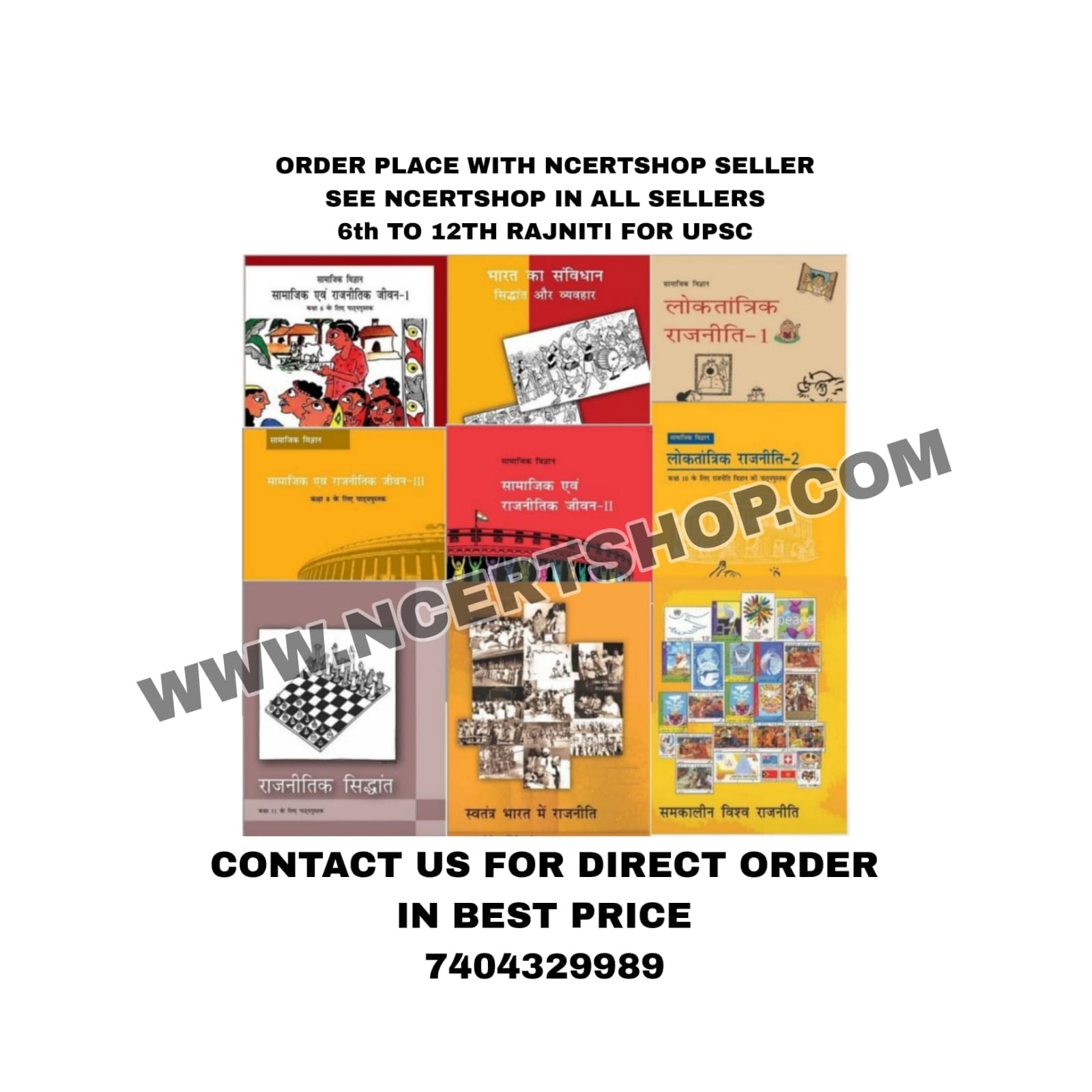 Ncert Rajneeti Vigyan Book Set Class 6 To 12 (9 Books  Binded Books)