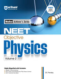 (Old Edition) Arihant NEET Objective Physics Volume 2 | NEET Practice Set For Exam 202526