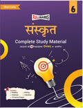 Full Marks Deepakam Complete Study Material for Class 6: Based on New NCERT Textbook Deepakam | Summary | Solved NCERT Textual Q