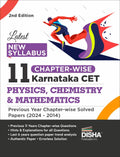 Latest New Syllabus 11 ChapterWise Karnataka Cet Physics, Chemistry & Mathematics Previous Year Solved Papers (2024  2014) 2Nd