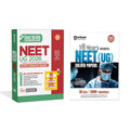 Arihant NEET UG 2026 Combo | 18 Years Solved Papers (20082025) and Test Drive Practice Papers | Physics Chemistry Biology | Moc