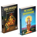 Yoga Vashisht or Heaven Found | The Vishnu Sahasranama With The Bhashya Of Sri Sankaracharya | Rishi Singh Gherwal | Shri Adi Sh