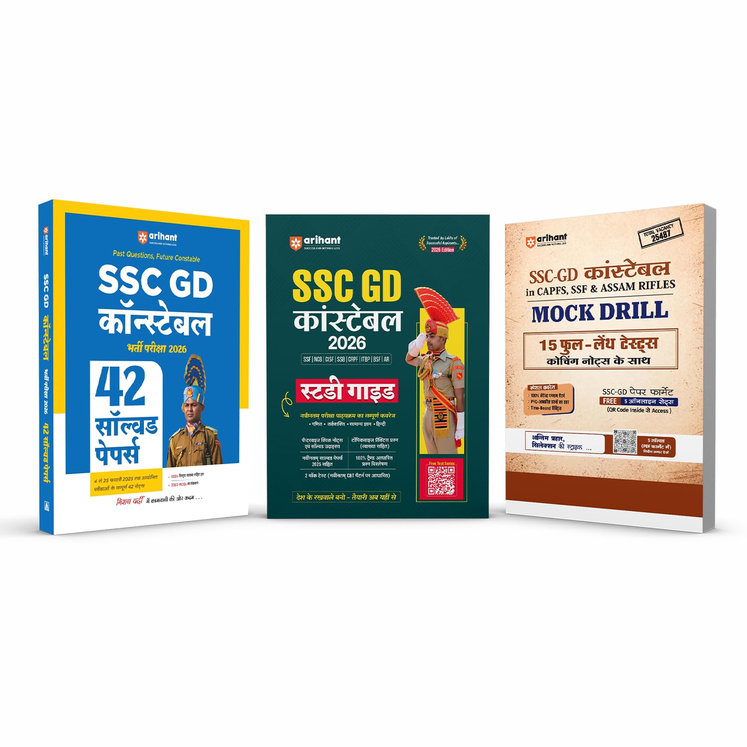 Arihant SSC GD Constable Exam 2026 Combo | Study Guide, Mock Drill and 42 Solved Papers | Chapterwise Quick Notes with 3000+ Pra