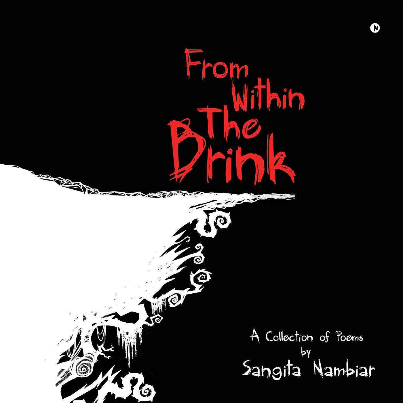 From within the Brink