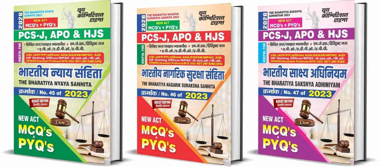 Bharatiya Law Books Set 2023, PCSJ APO HJS Exam Guide, MCQs and PYQs, Nyaya Sanhita, Nagarik Suraksha Sanhita, Sakshya Adhiniya