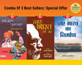 Naya Bharat Samarth Bharat + Naye Bharat Ka Nirman + Naye Bharat Ki Ore [Product Bundle] Dr. Vedprakash; Sundeep Waslekar and Ha