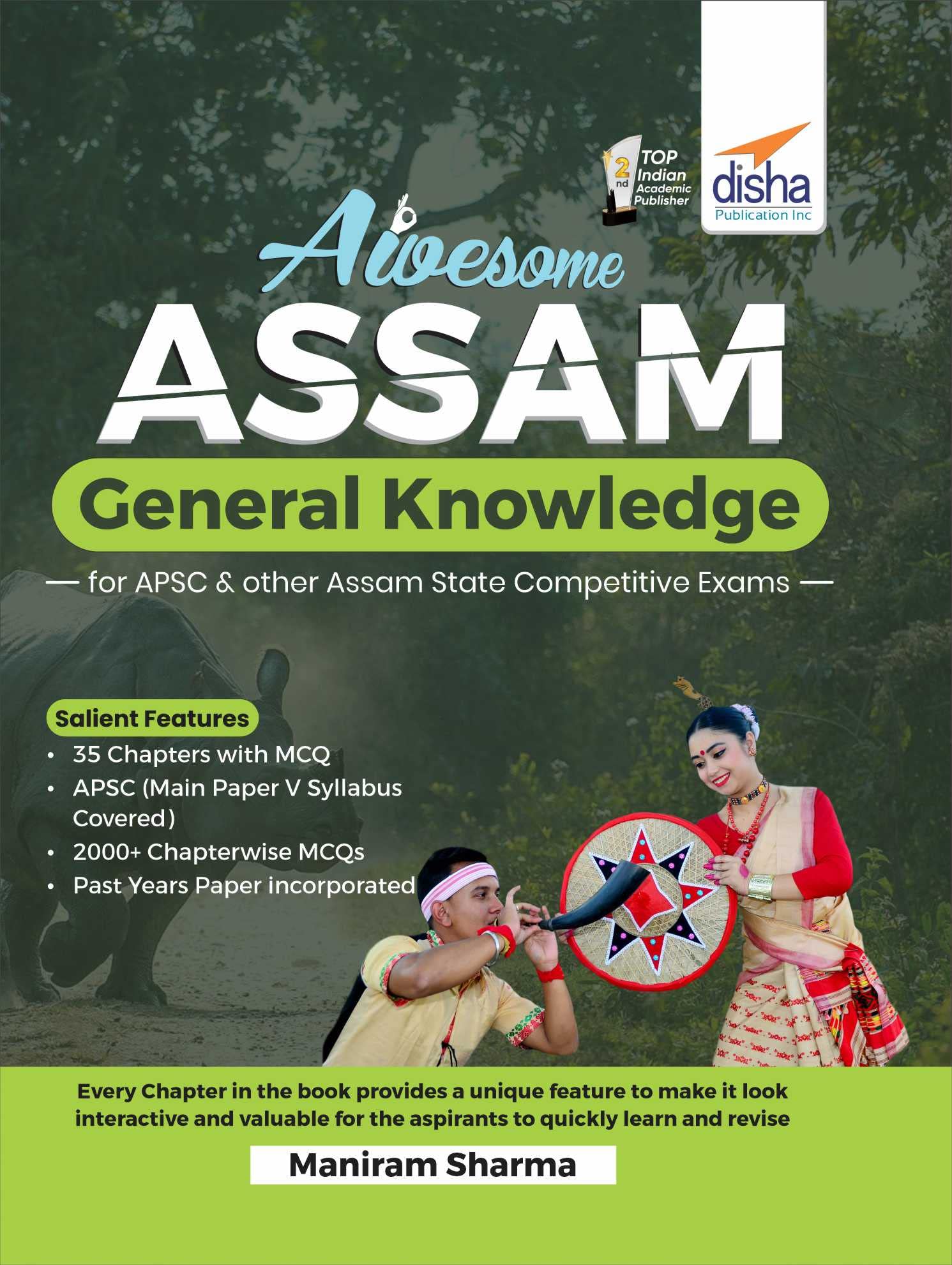 Awesome Assam  General Knowledge For Apsc & Other State Competitive Exams