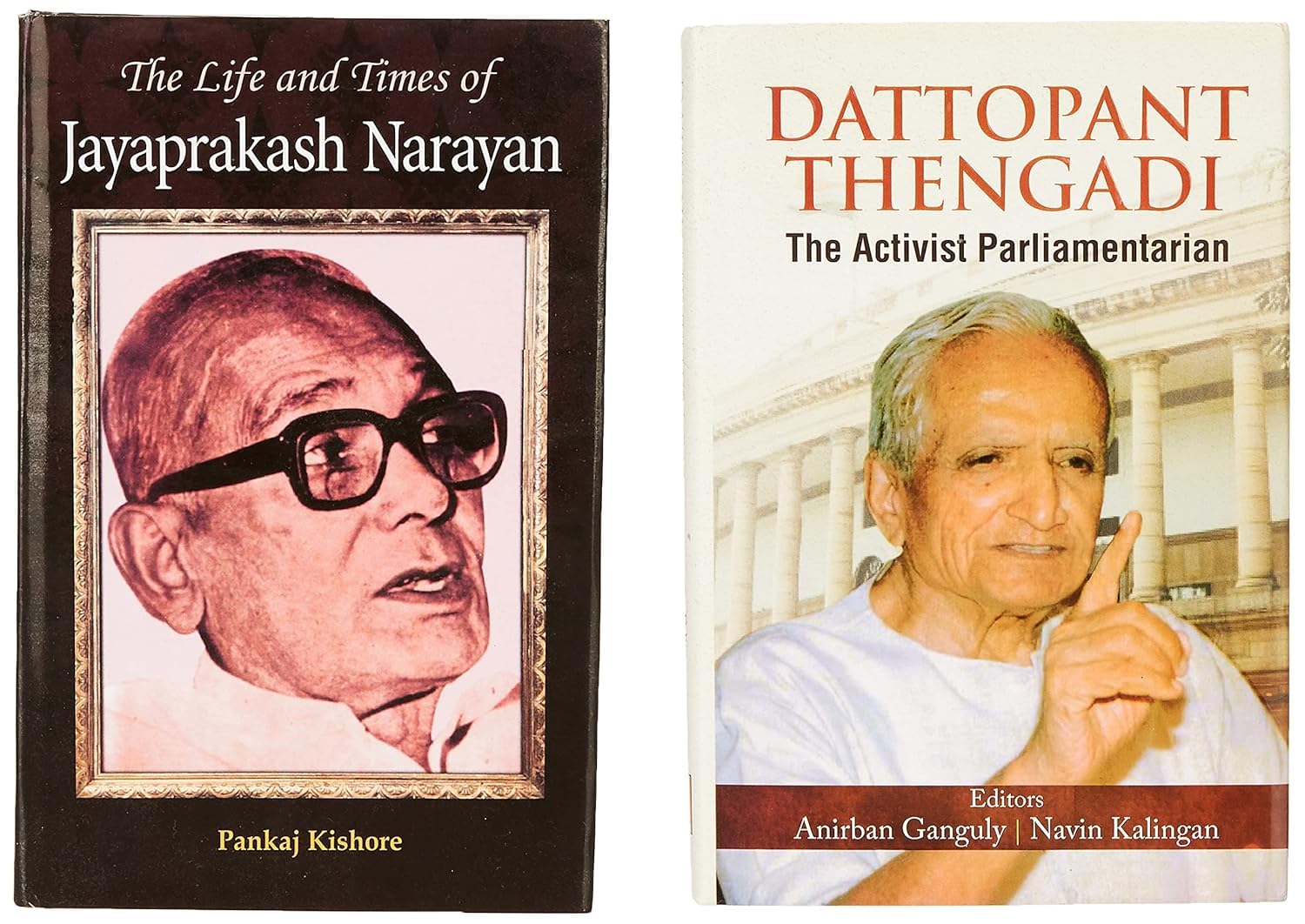 Historical Indian Politicians Biographies