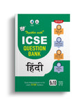 Together With ICSE Class 9&10 Hindi Solved Question Bank & Practice Papers (Chapterwise & Topicwise) Exam 2023 [Paperback] Rachn