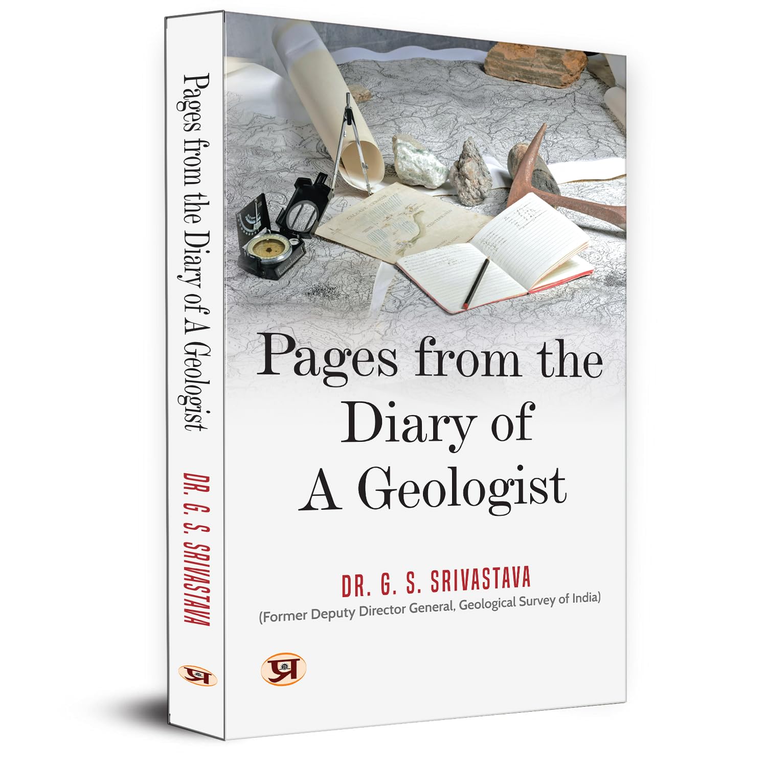 Pages From The Diary of A Geologist