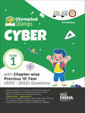 Olympiad Champs Cyber Class 1 with Chapterwise Previous 10 Year (2013  2022) Questions 3rd Edition | Complete Prep Guide with 