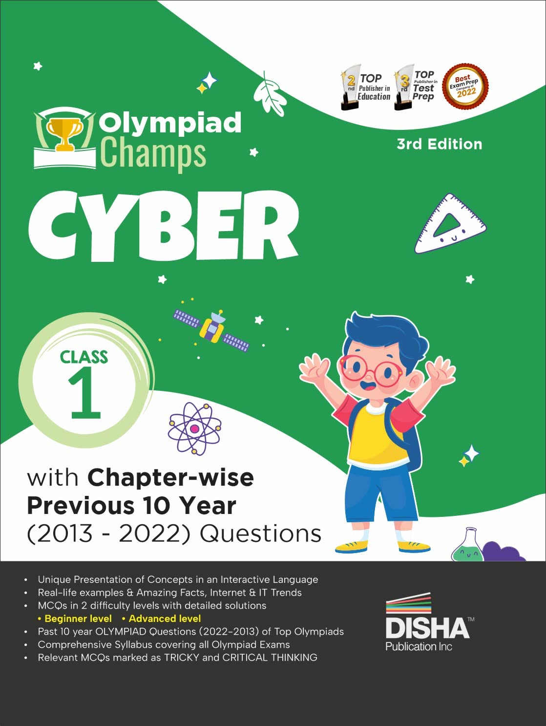 Olympiad Champs Cyber Class 1 with Chapterwise Previous 10 Year (2013  2022) Questions 3rd Edition | Complete Prep Guide with 