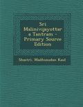 Sri Malinivijayottara Tantram