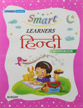 Smart Learners Hindi Workbook Nursery