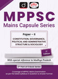 Mppsc (McsIi) Constitution, Governance, Political And Administrative (1St Edition) | Madhya Pradesh Mains Exam Books