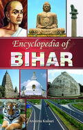 Encyclopedia of Bihar: Know Your State Bihar (Discover Bihar India) Bihar Current Affairs & Bihar GK for Students