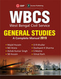 Wbcs General Studies A Complete Manual (Preliminary & Main) By Majid Husain, Nd Arora, Ashok Kumar Singh, Sb Husain, Dr Khullar,
