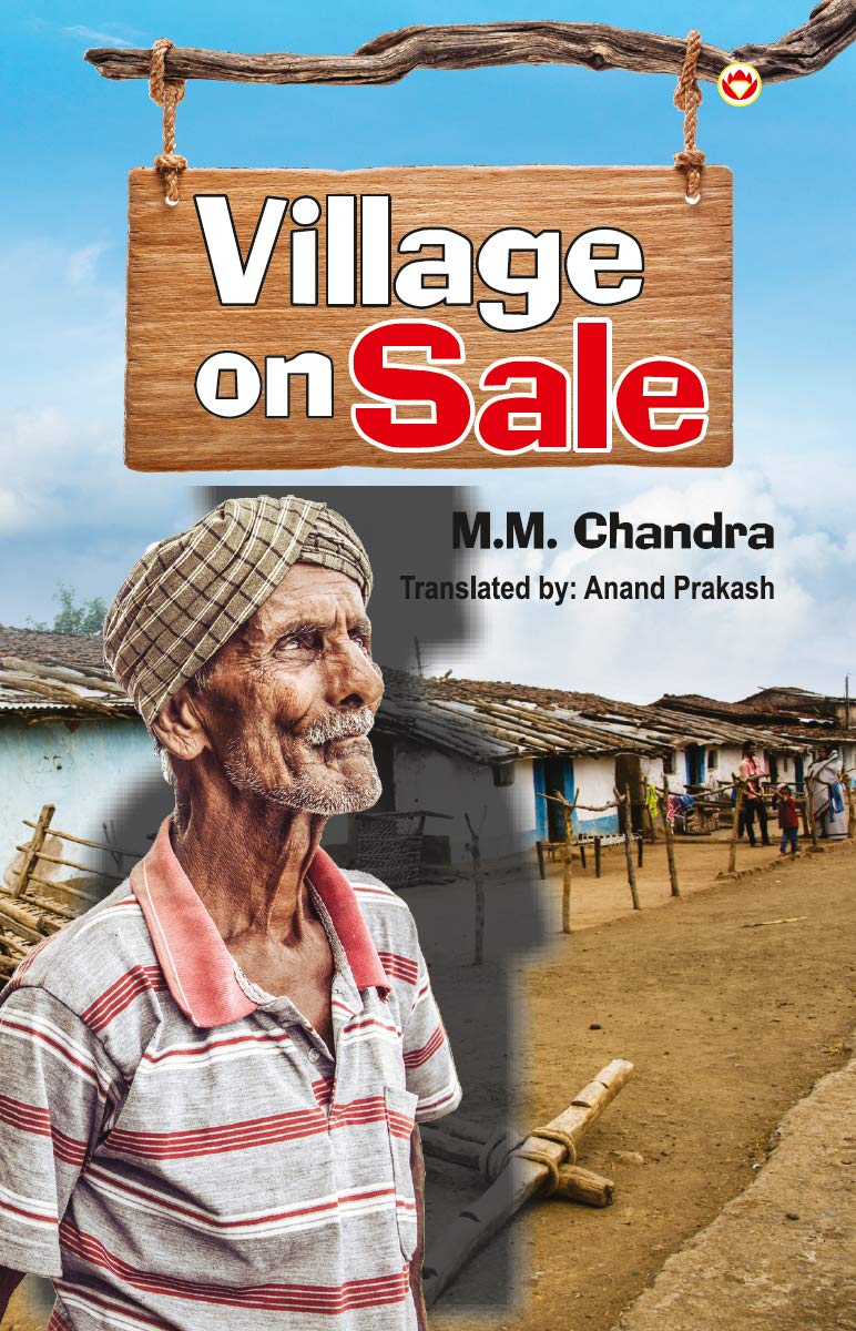 Village on Sale